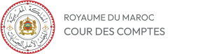 Cour des Comptes du Royaume du Maroc