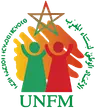 Union Nationale des Femmes Marocaines